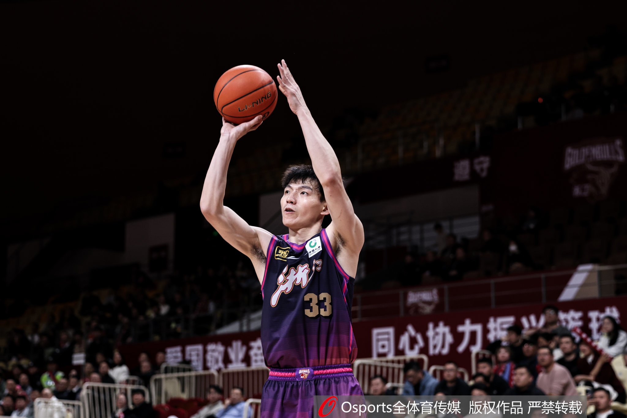 博鱼体育入口-🎂真挚的祝福！祝浙江男篮后卫吴前31岁生日快乐！🎂