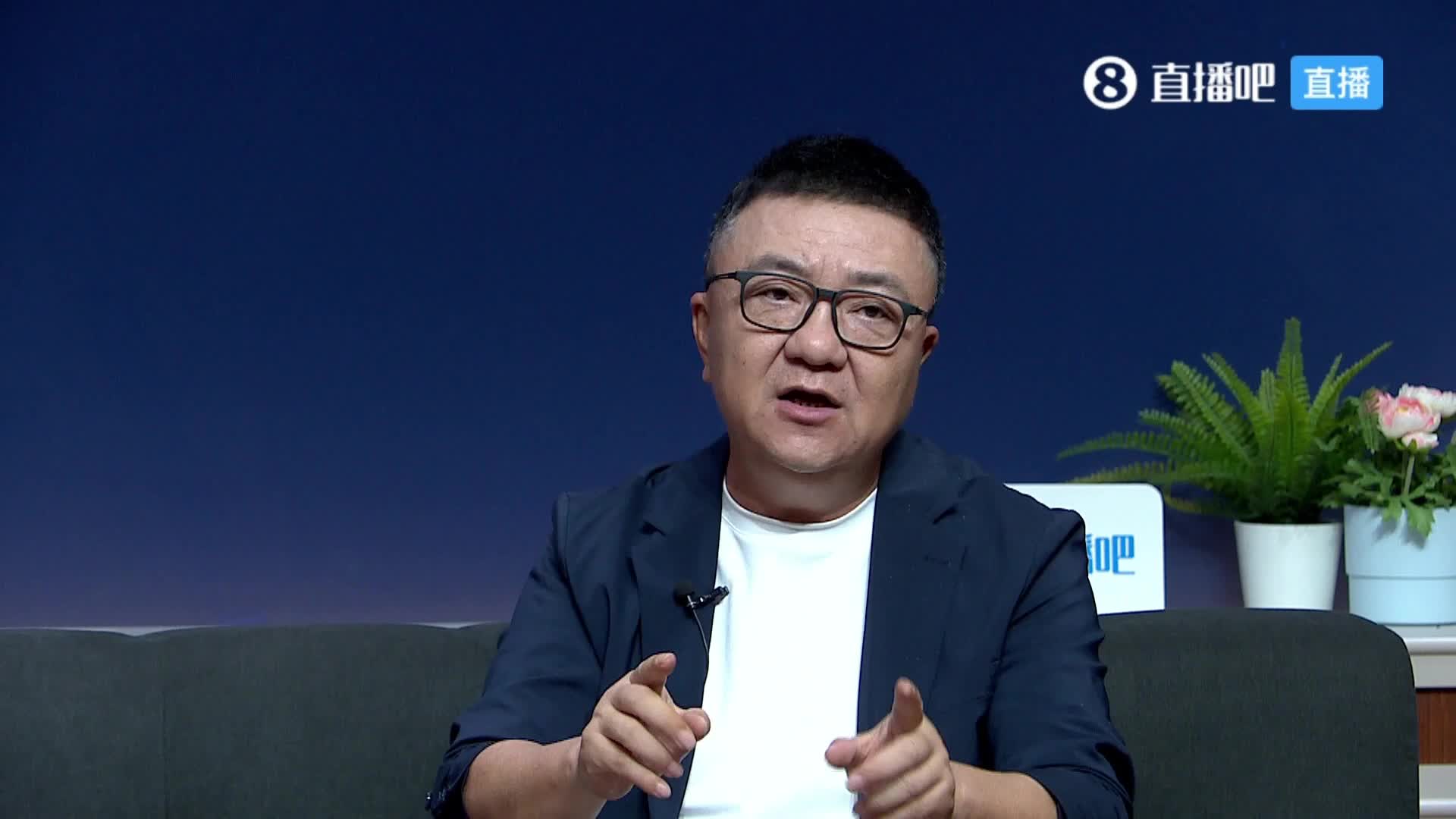 董路评国足心理状态：国足被骂“残废“了，内心没那么大欲望了