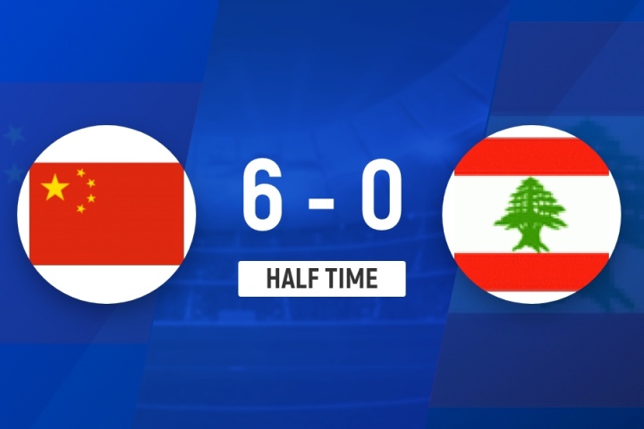 博鱼体育官方-半场-U20女足暂6-0黎巴嫩 女足多点开花卢家玉双响郑璐张怡倩破门