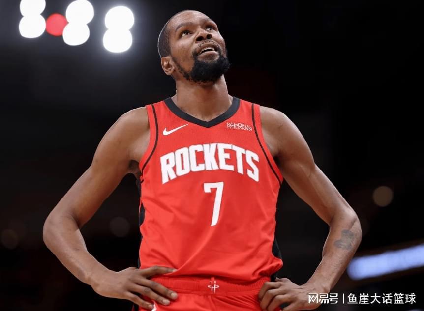 博鱼体育官方-火箭拒逆转！杜兰特32+7创纪录，康宁汉姆12+8，申京19+5探花立功